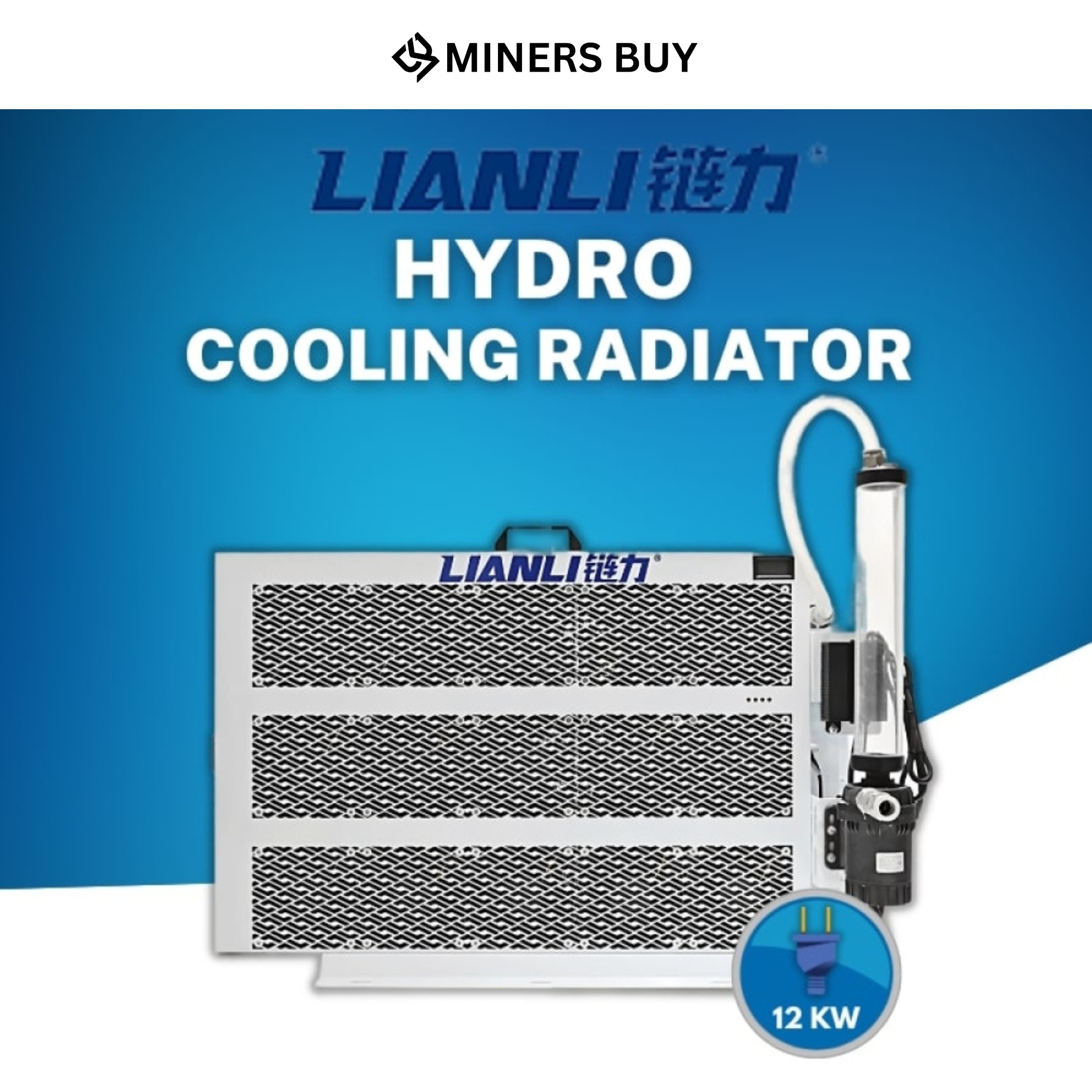 12KW Water Cooling Radiator